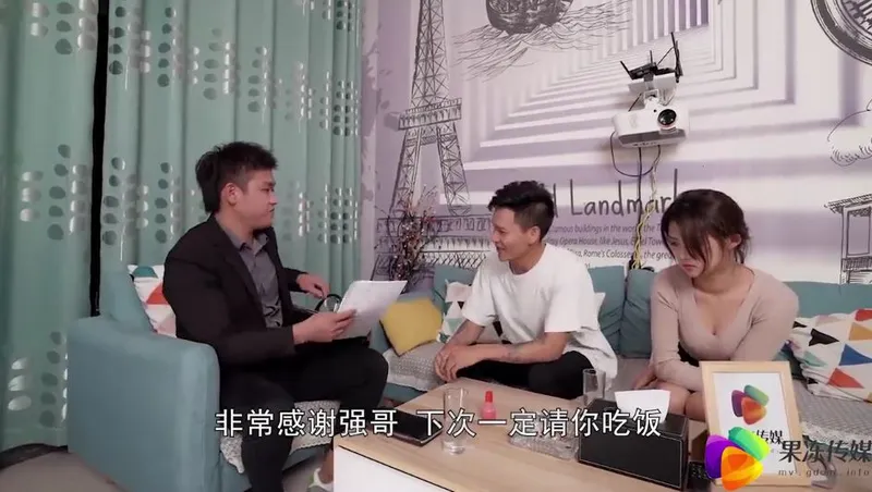 Anh xã bán cô vợ cho chủ nợ để thế chấp tài sản ~dong xiaowan